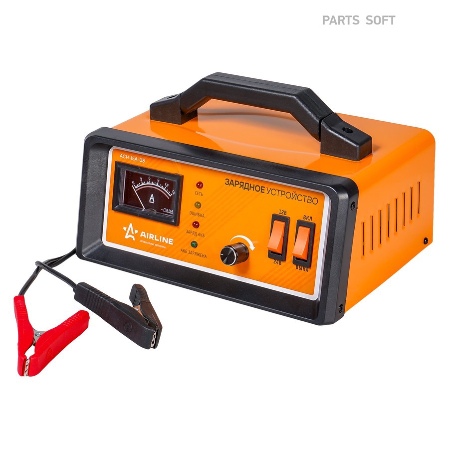 Устройство зарядное импульсное "AIRLINE" 12/24V 0-15А - AIRLINE None None